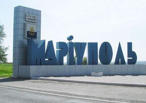 Начальник милиции Мариуполя найден живым