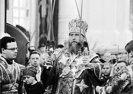 В день перед Рождеством
