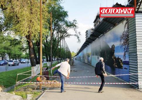 Ходьба с препятствиями