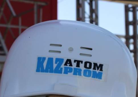 Казатомпром продает долю в дочерней компании за 3,7 млрд тенге