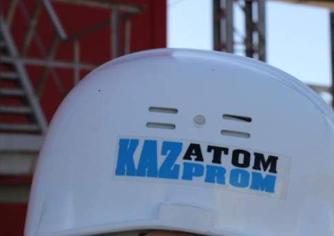 25% акций «Казатомпрома» выставят на продажу