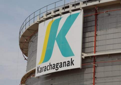 Казахстан намерен урегулировать спор по Карачаганаку до конца I квартала 2018 года