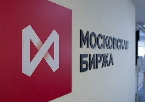 МOEX приобретет 20%-ную долю в капитале KASE за 338 млн рублей
