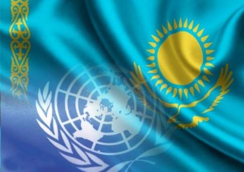 Казахстан ратифицировал соглашение с ООН по административным и финансовым процедурам для субрегионального отделения