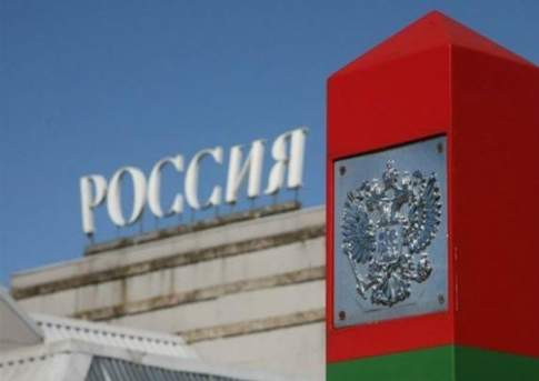 Россия ввела режим пограничной зоны на границе с Беларусью