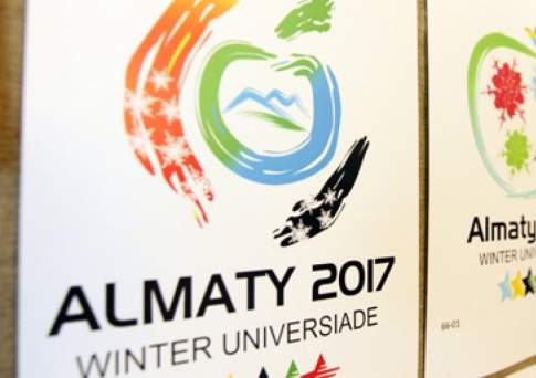 52 млн долларов cоставил операционный бюджет Универсиады-2017