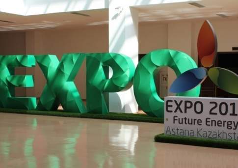 Туроператоры и отели просят продлить EXPO-2017 до ноября