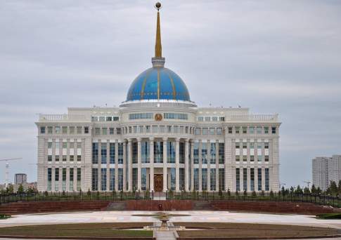 Назарбаев поручил развивать инвестиционную привлекательность Алматинской области
