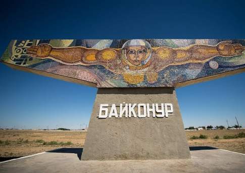 11,6 тыс. га земли вывели на комплексе «Байконур» из российской аренды