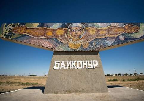 Россия планирует вывести из эксплуатации стартовый комплекс «Протона» на Байконуре
