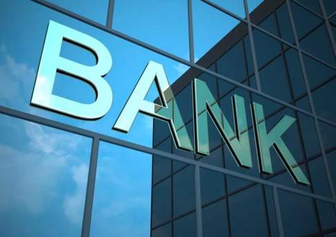 Tengri Bank и Capital Bank Kazakhstan планируют объединение