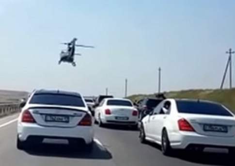 В Шымкенте к административной ответственности привлекли участников свадебного кортежа с вертолётом