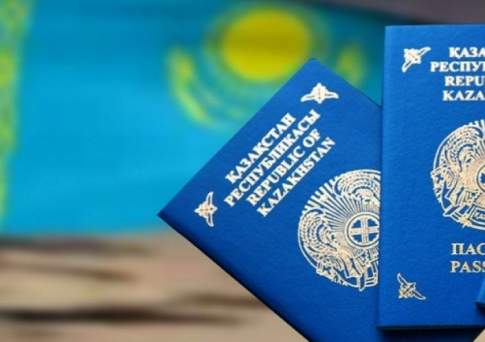 Мажилис одобрил поправки в законодательство, предусматривающие лишение гражданства РК за ряд преступлений