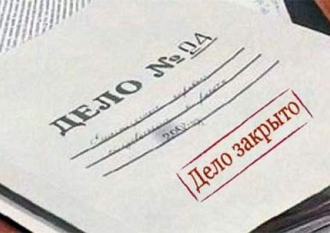 Дело об афере на 31 млн тенге в Темиртау закрыто из-за смерти фигуранта