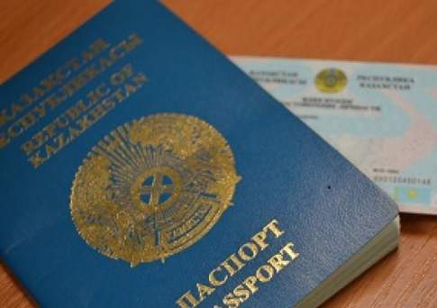 Создать в Казахстане документ особого образца для несовершеннолетних предлагают общественники