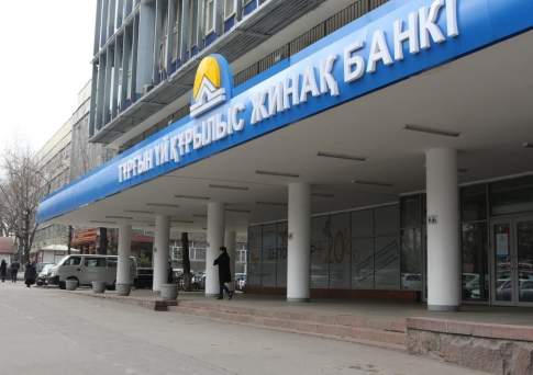 Жилстройсбербанк приступает к выплате компенсации по вкладам
