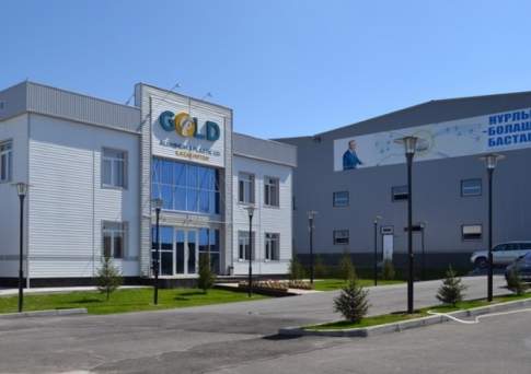 Назарбаев посетил ТОО «Gold Aluminum» в Шымкенте