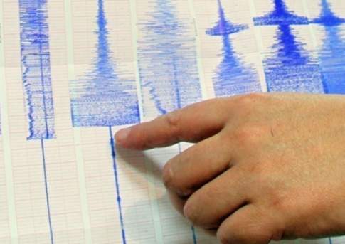 Землетрясение магнитудой 3,8 произошло в 17 км от Алматы