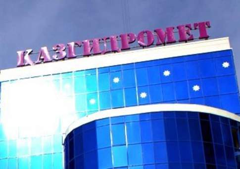  В Казахстане обещают делать прогноз погоды с гарантией свыше 90%