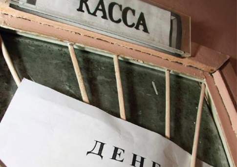 Больше половины просроченной задолженности по заработной плате в Казахстане приходится на Алматы