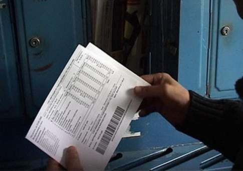 Около 14 млрд тенге задолжали казахстанцы за комуслуги