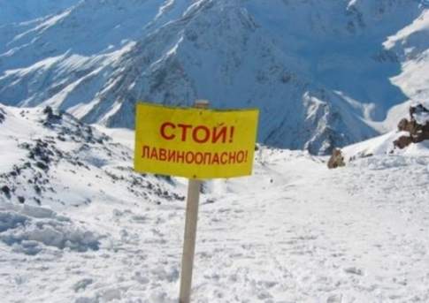В горах на юге и востоке Казахстана возможен сход снежных лавин