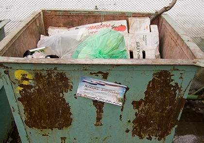 Житель Степногорска спрятал тело убитого мужчины в мусорном баке