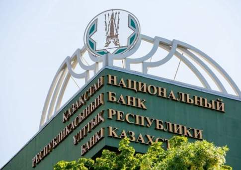 Нацбанк РК обратился в правоохранительные органы для выявления распространителей ложной информации в интернете