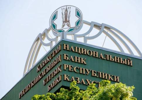 В Нацбанке заявили о способности тенге выдержать шоки, исходящие от России