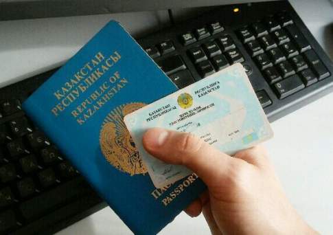 Паспорта и удостоверения личности граждан РК на госязыке на основе латиницы начнут выдавать с 2021 года