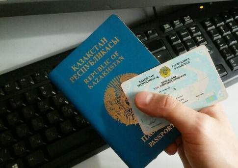 Гражданами Казахстана станут еще 587 человек
