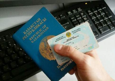 Для казахстанцев с 25 мая в России будут действовать особые правила регистрации