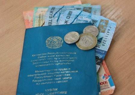 Механизм перерасчета с 1 июля базовой пенсионной выплаты казахстанцам пояснили в минтруда