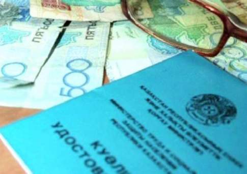 Размер минимальной пенсии с 1 января вырос на 2,3 тыс. тенге в Казахстане