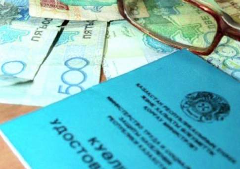 В два этапа повысят пенсии в Казахстане в 2017 году