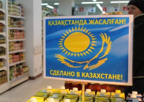 Казахстанские продукты питания выходят на рынок Гонконга