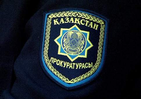 Прокуроры Шымкента, Туркестанской и Мангистауской областей и главный транспортный прокурор назначены в РК