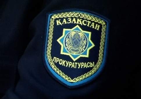 Прокуратура Мангистау выявила хищение более 77 млн тенге в агропромышленном комплексе региона