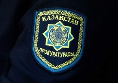 Сменился прокурор Алматинской области
