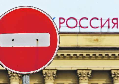 Санкции против России привели западные страны к убытку в $60,2 млрд
