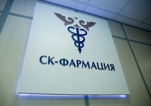 Назначен новый глава «СК-Фармация»