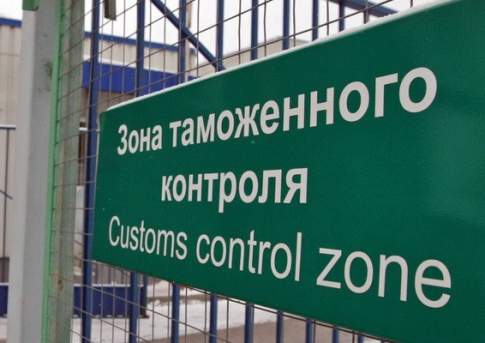 Более 175 тонн подкарантинной продукции пытались незаконно провезти за 4 дня через границу РК и РФ