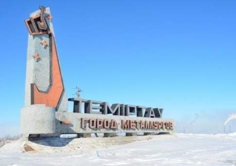 Превышение допустимой концентрации сероводорода в воздухе обнаружено в Темиртау