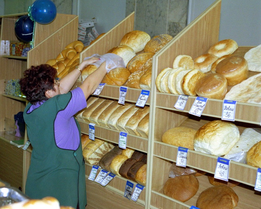 Фото Владимира ЗАИКИНА