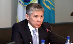 Фото zakon.kz