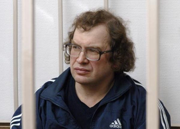 Фото с сайта it-jurist.ru
