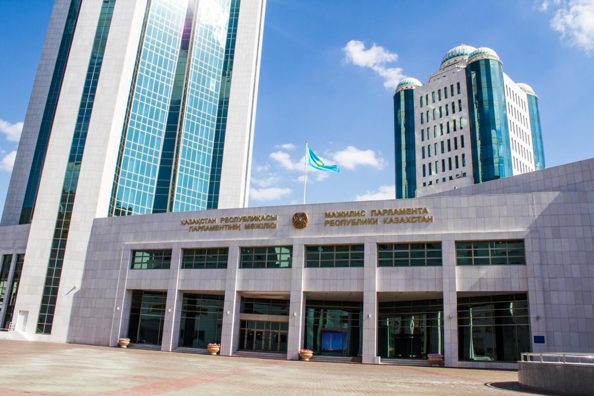 Фото: businessnews.kz