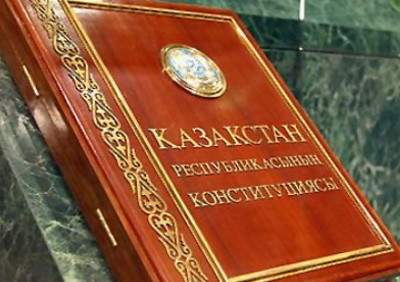 Залог мира и прогресса