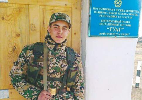 Застава вне устава