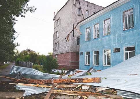 Ужасы нашего городка
